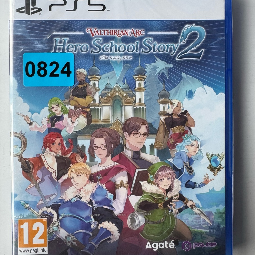 Valthirian Arc: Hero School Story 2 for PS5 - Blue Cover